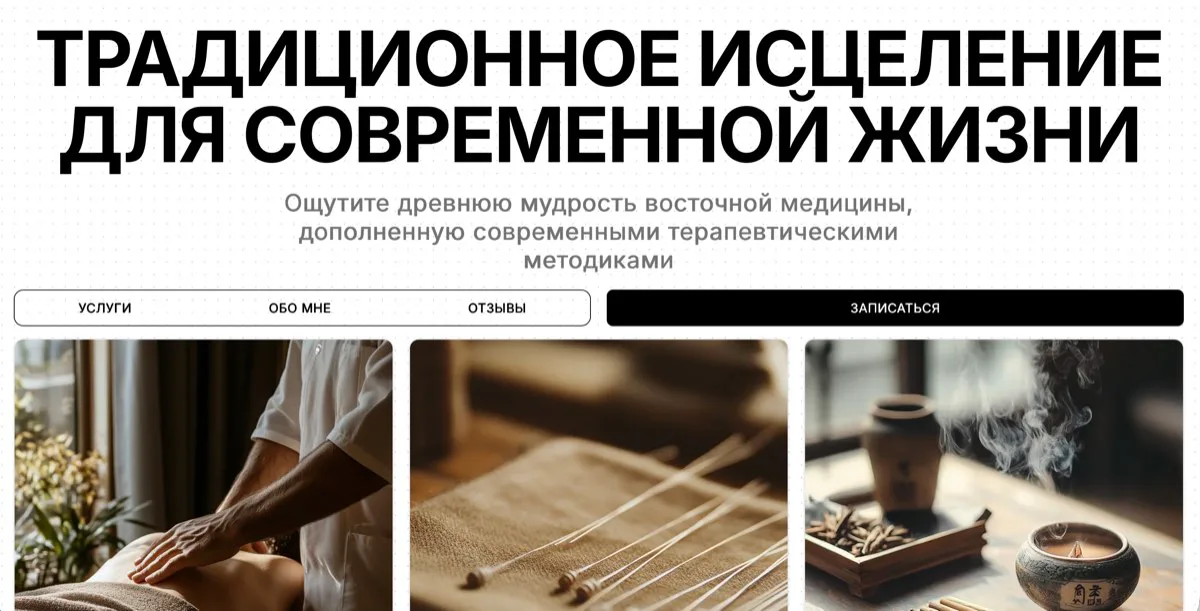 Клуб долголетия «Черепаха»